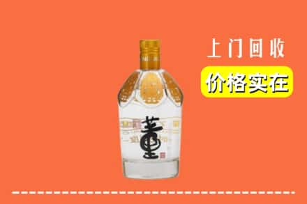 亳州回收董酒